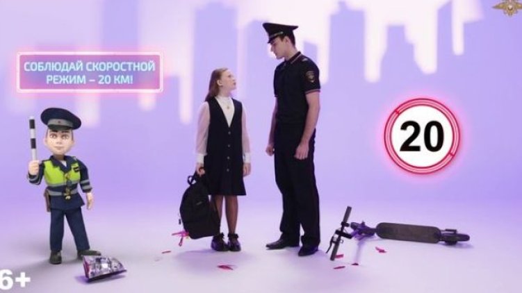 Что делать, если решили прокатиться на электросамокате?
